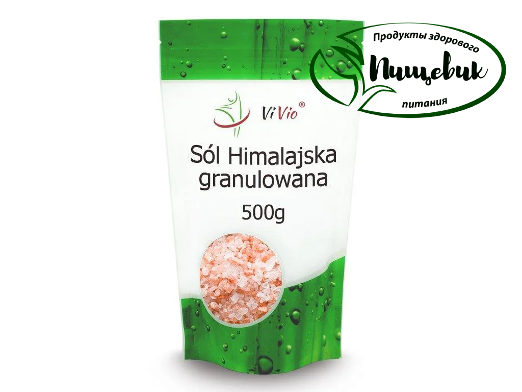 

Гималайская розовая соль(крупная).Вес: 500 грамм