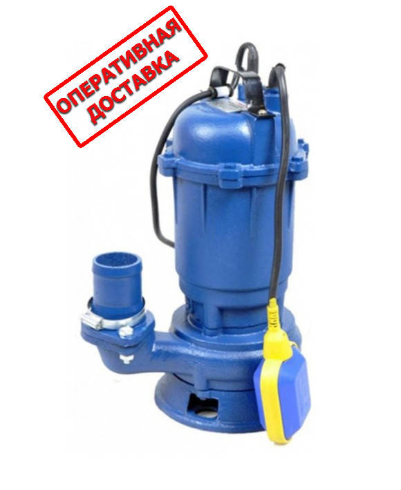 

Насос фекальный Werk 2000 Вт! Чугун 15кг, мощная крыльчатка! Рекомендуем!