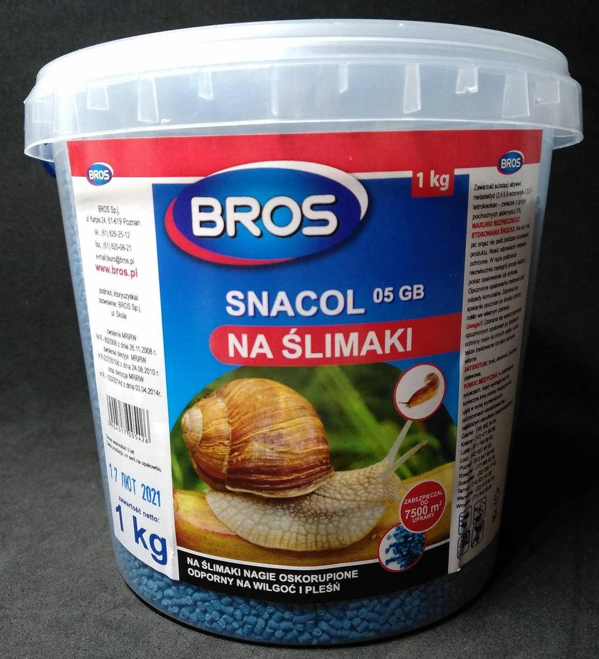

Средство от слизней BROS Snacol 1 кг