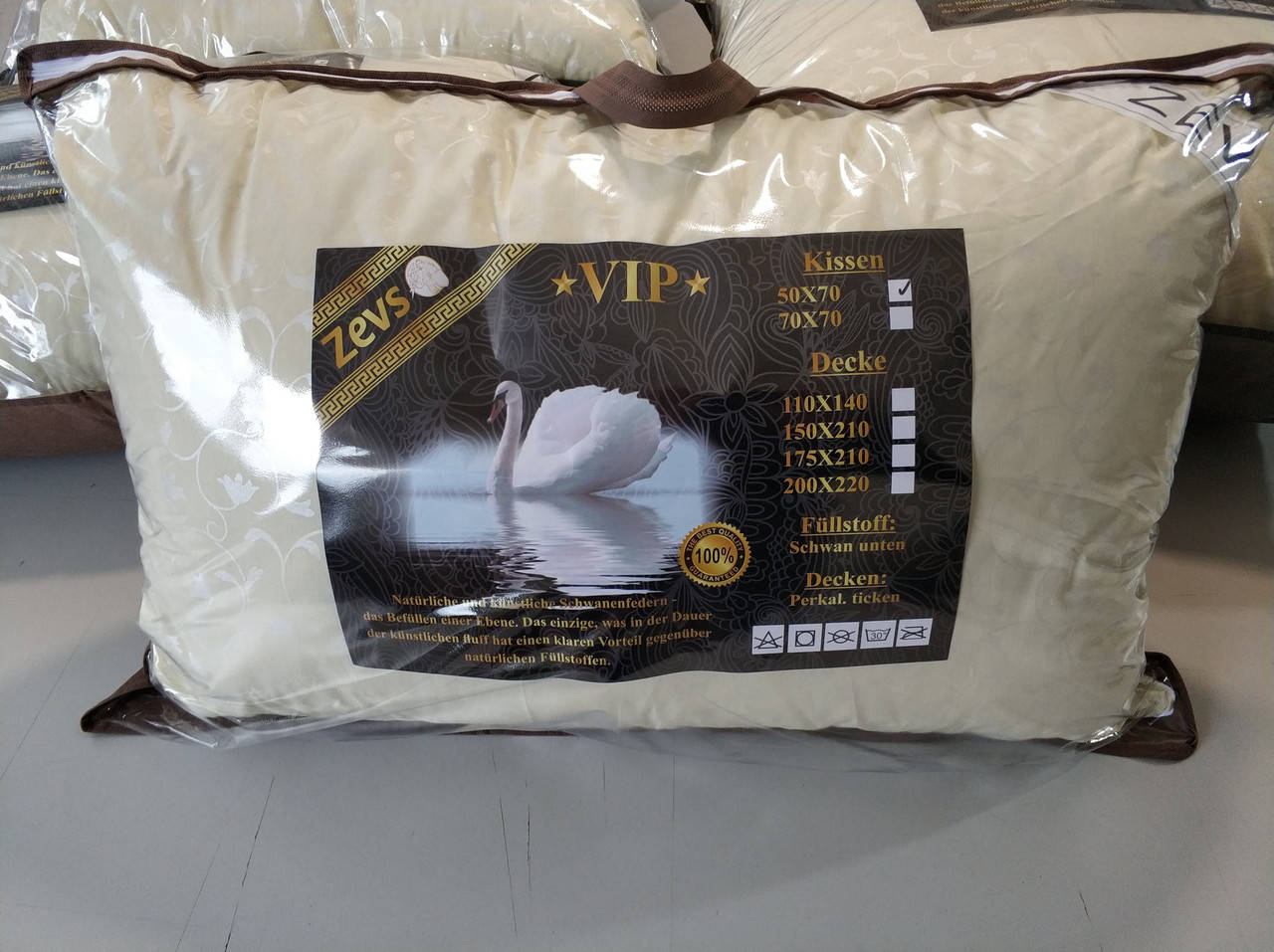 

Подушка искусственный Лебяжий пух ТМ "ZEVS" VIP 50 х 70 см, Кремово-желтый