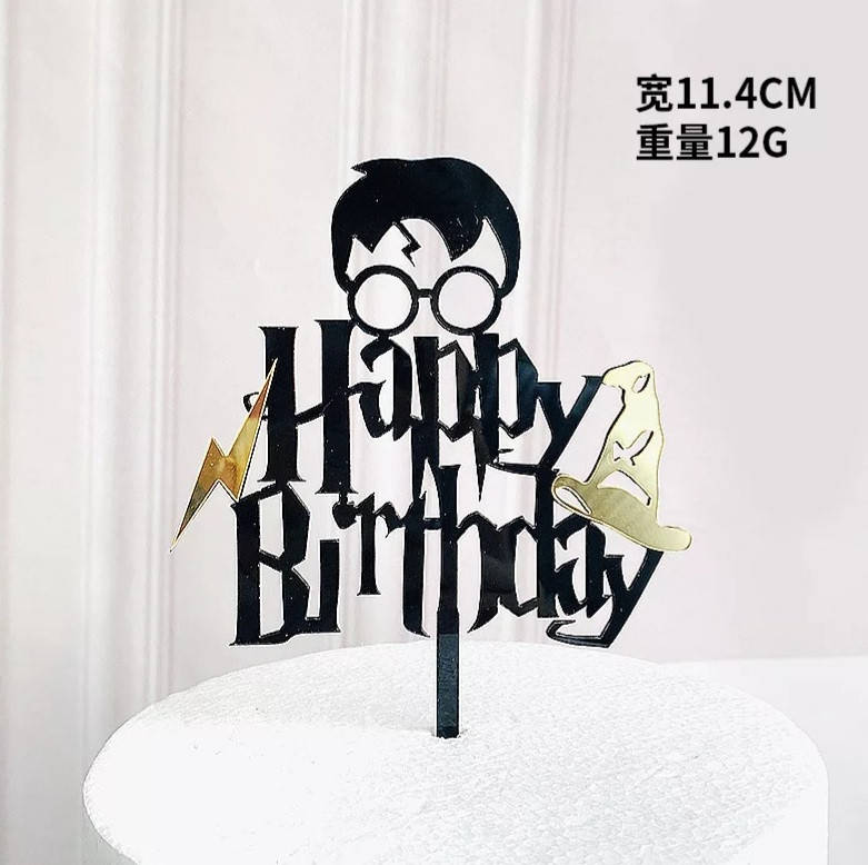 

Топпер для торта Happy Birthday (гарри поттер) "6"