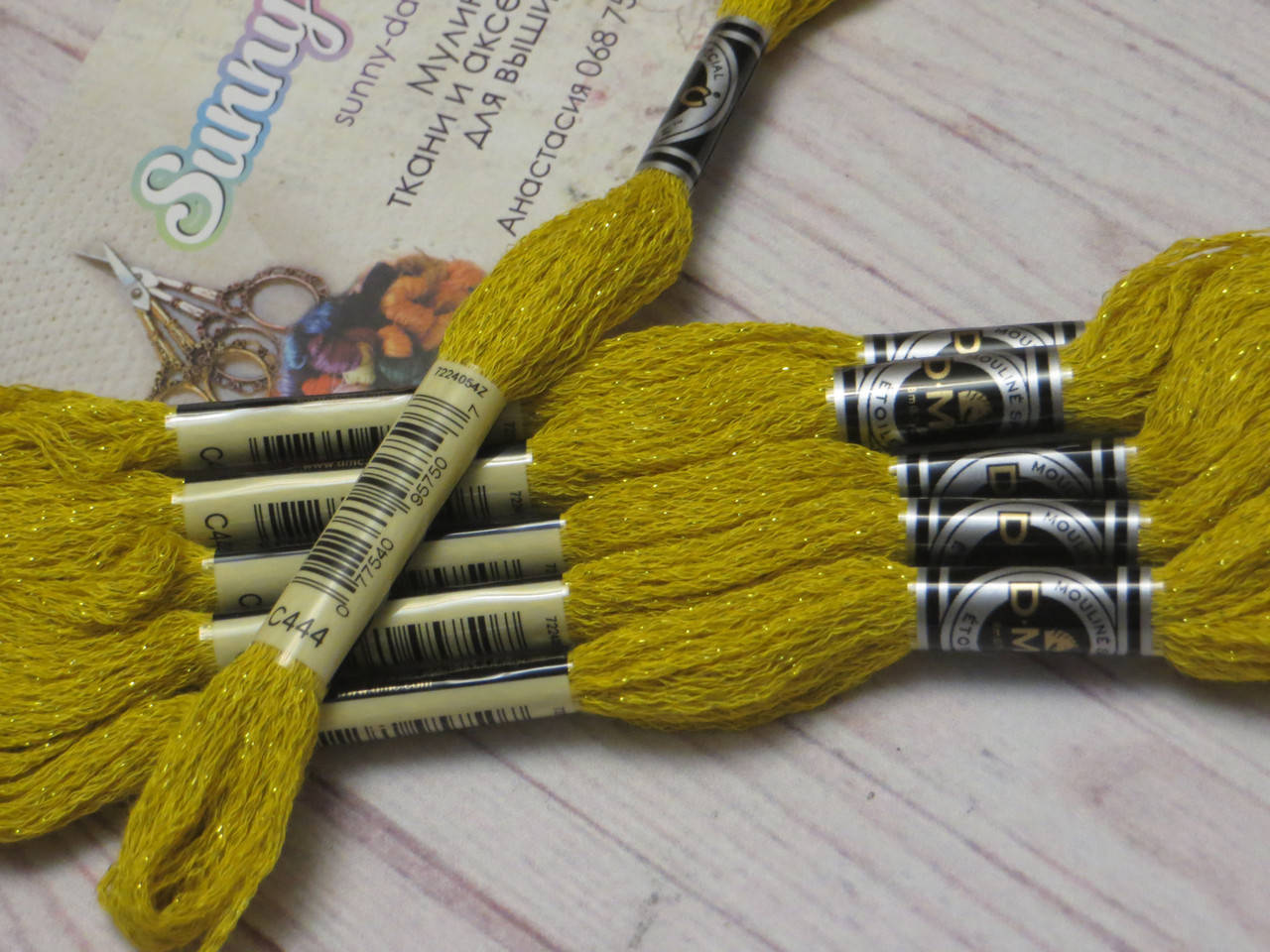 

Мулине Этуаль DMC, арт.617, цвет C444