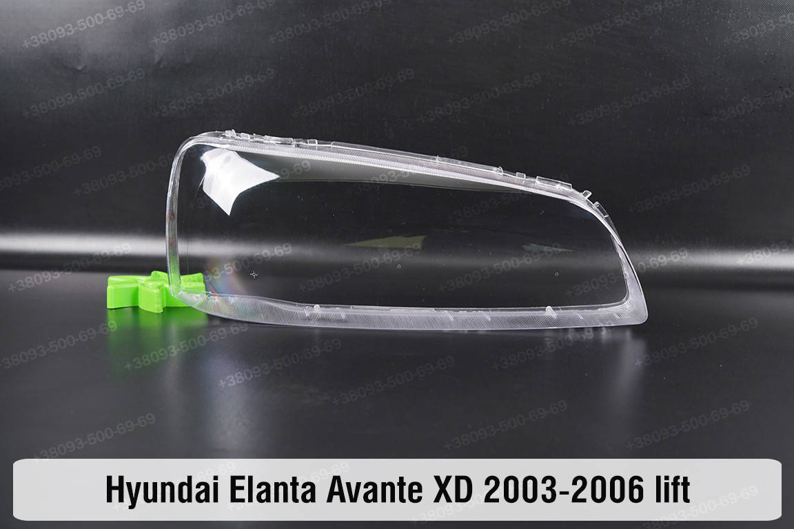 

Стекло фары Hyundai Elantra Avante XD (2003-2006) III поколение рестайлинг правое