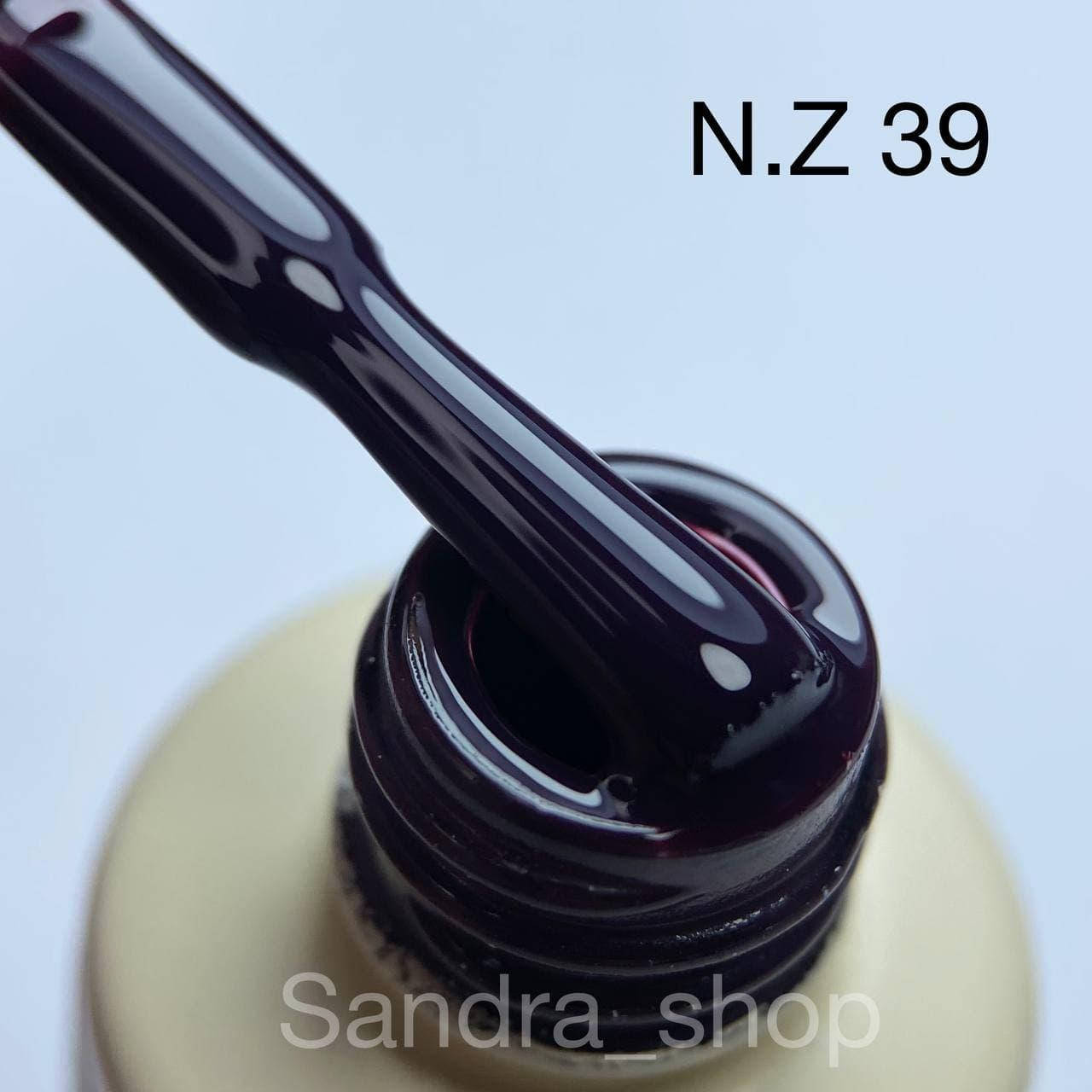 

Гель-лак N.Z. the gel polish №39