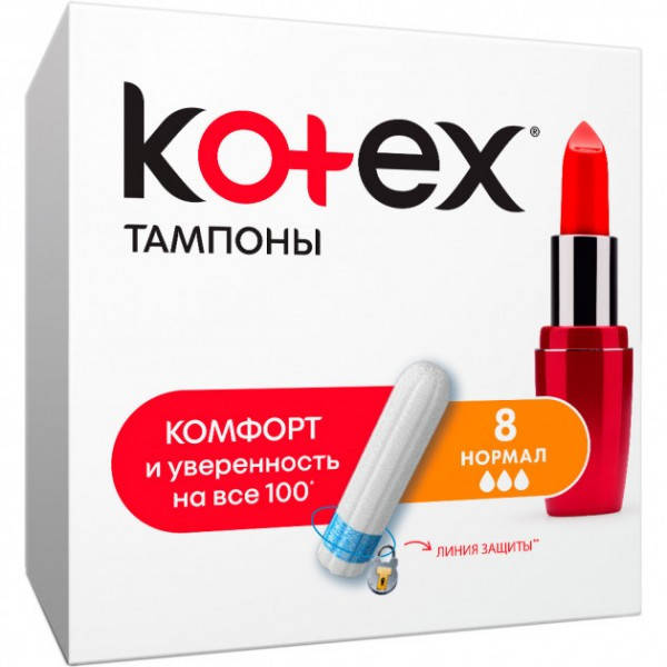 

Гигиенические тампоны Кotex Normal 3 капли, 8 шт