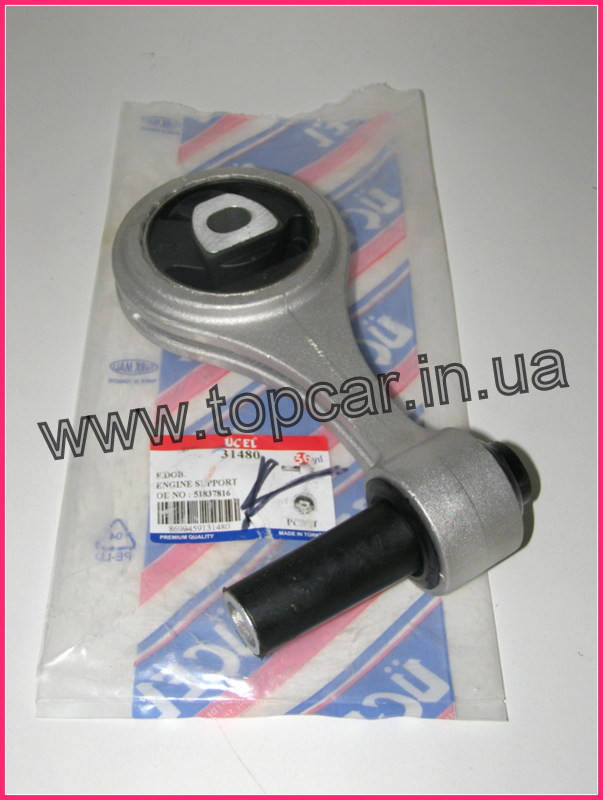 

Подушка двигателя задняя Fiat Doblo II 1.3 MJTD 2010- SPV Польша 31480