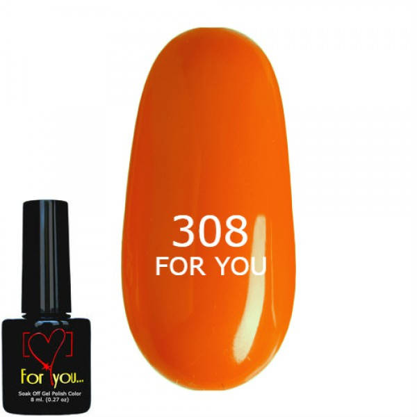 

Гель лак Оранжевый FOR YOU № 308 8 мл