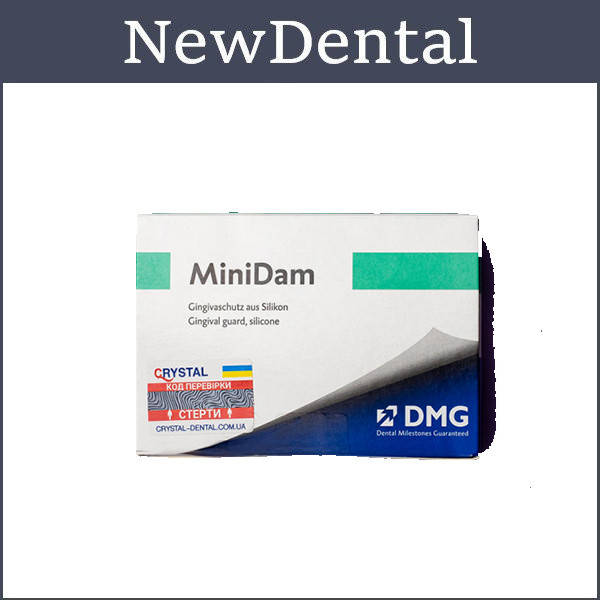 

MINIDAM Уникальный мини кофердам 5 шт