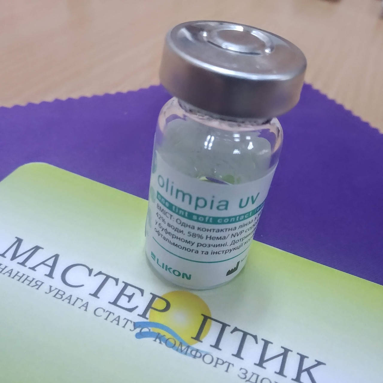 

Контактные линзы Olimpia