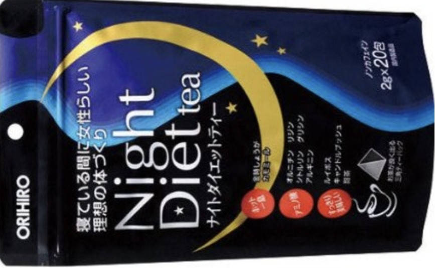 

Ночной чай для похудения ORIHIRO Night Diet Tea