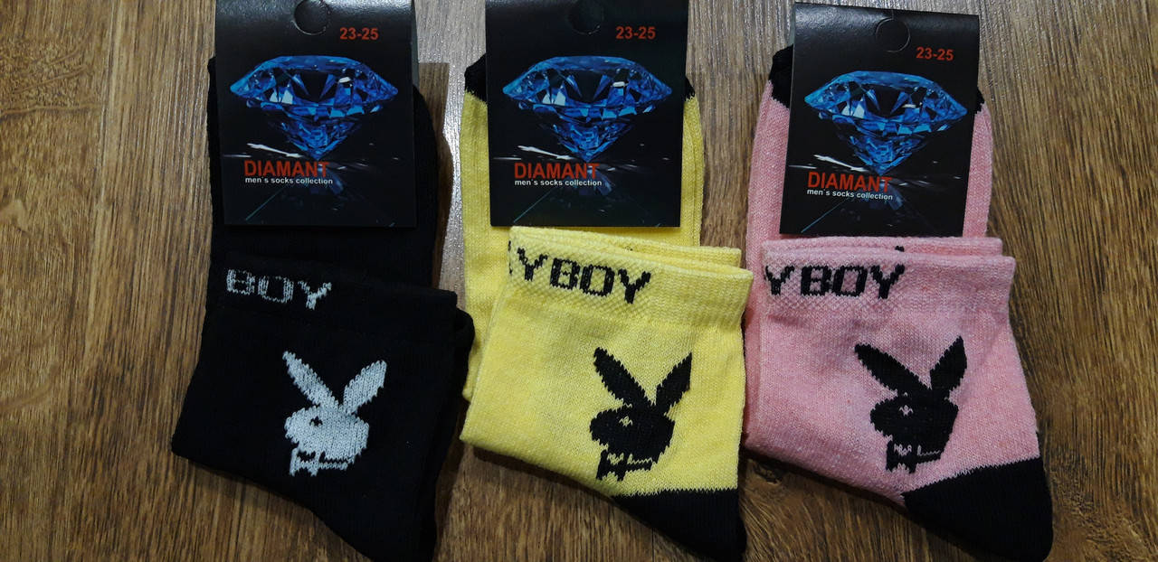 

Женские демисезонные ,,PLAY BOY,, 23-25 ассорти