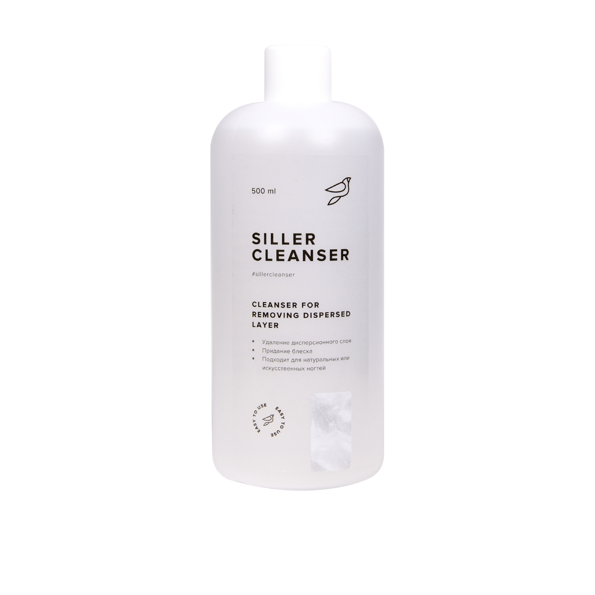 

Жидкость для снятия липкого слоя Cleanser Siller Professional, 500 мл
