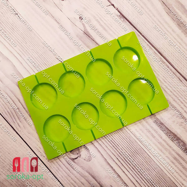 

ФОРМА СИЛИКОНОВАЯ ДЛЯ ЛЕДЕНЦОВ "КРУЖОЧКИ" ИЗ 8 ШТ, Разные цвета