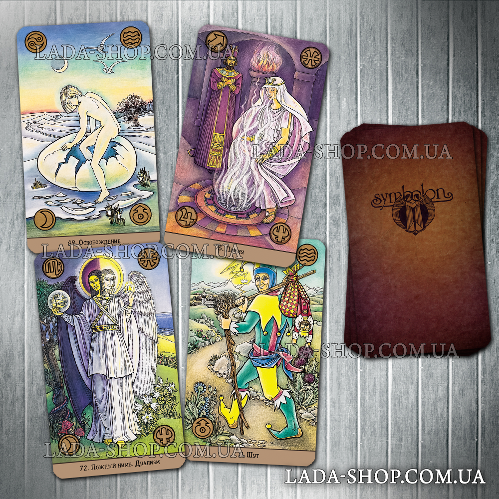 

Гадальные карты Оракул Симболон с подписями(Symbolon Oracle with signs)