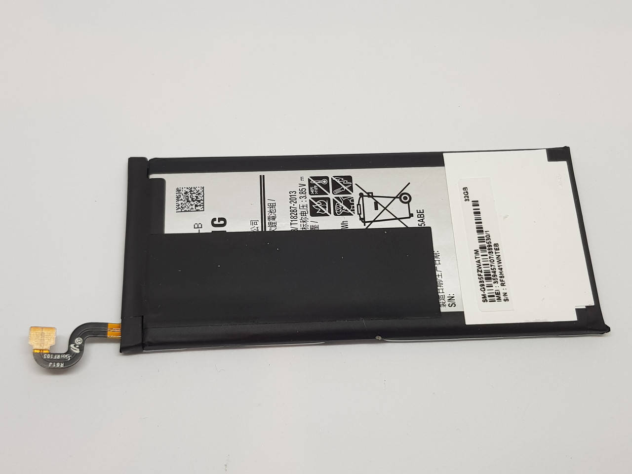 

Аккумулятор Samsung Galaxy S7 EDGE G935F оригинал eb-bg935abe
