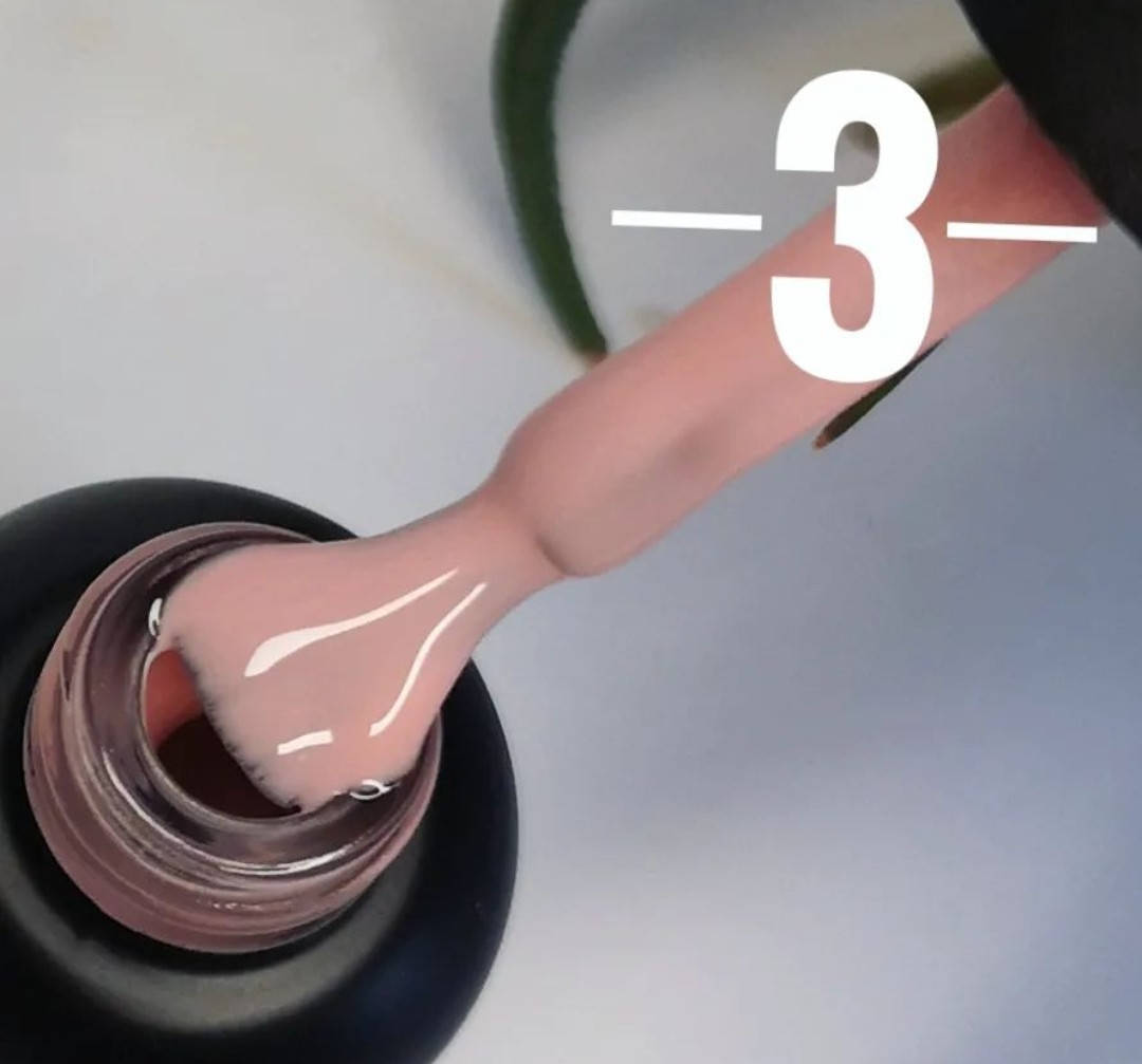 

База для гель лака Камуфлирующая Объем 8 мл Uno