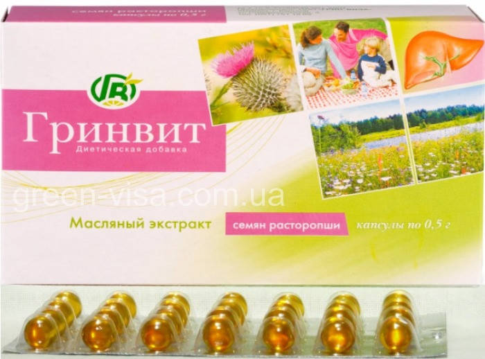 

Масло расторопши в капсулах