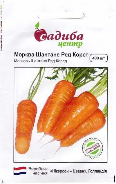

Морковь Шантане Ред Коред, 400 шт
