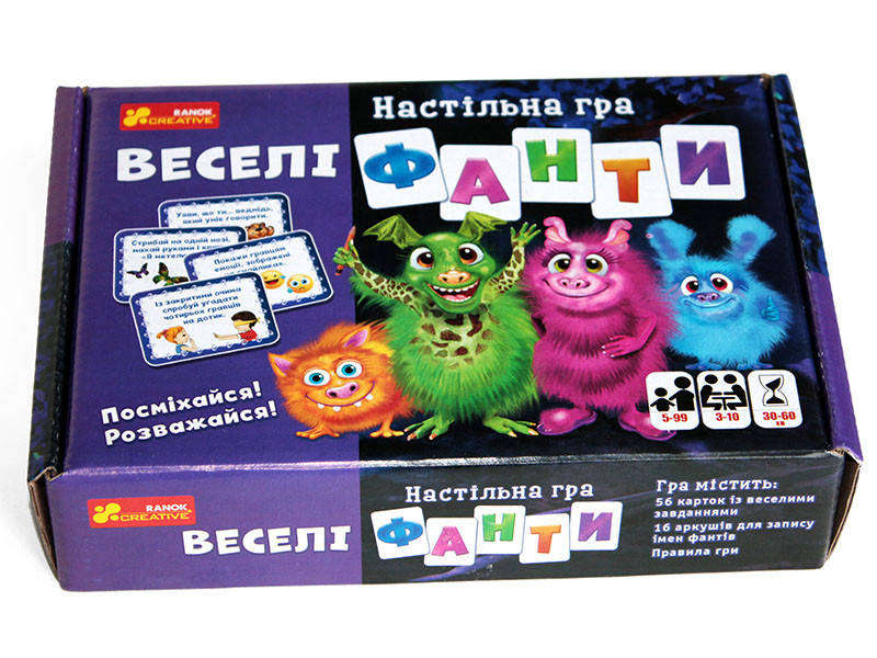 

Настільна гра "Веселі фанти" Ранок