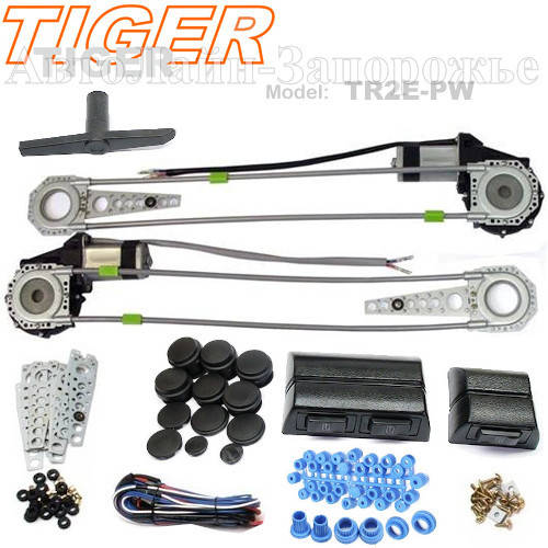 

Стеклоподъемники универсальные Tiger Power Window TR-2EPW