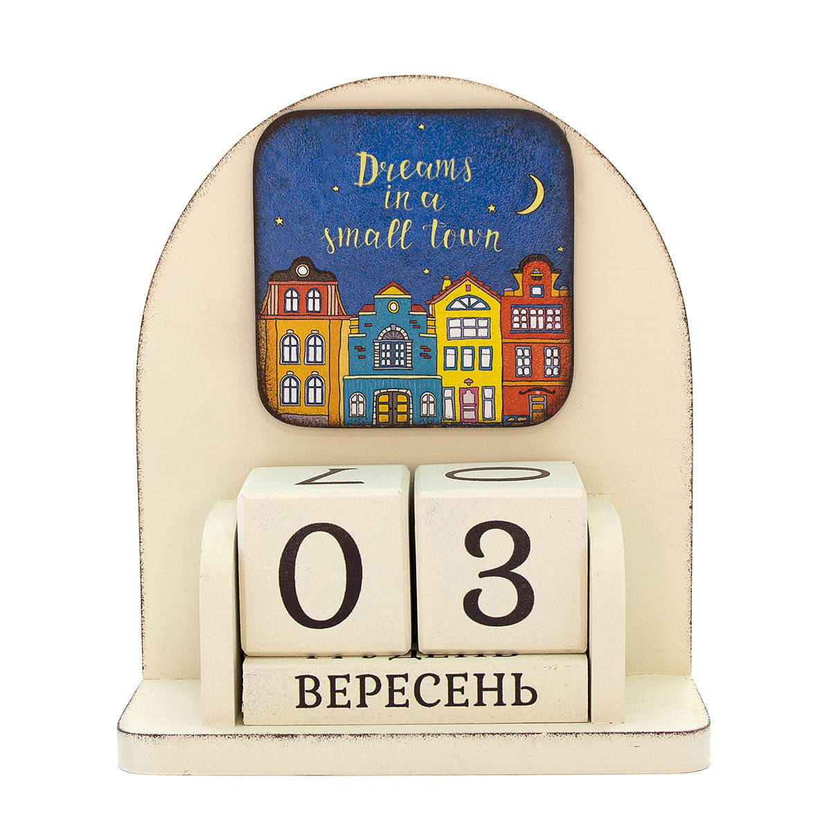 

Вечный календарь "Dreams in a small town. Цветные домики", размер 160х140х60 мм