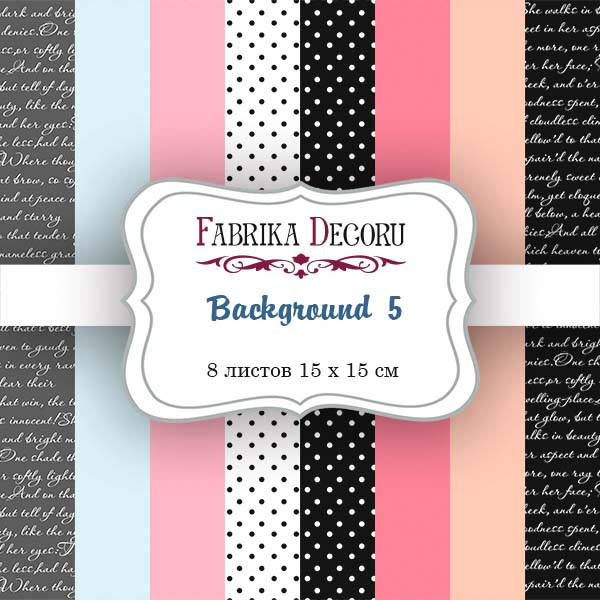 

НАБОР СКРАПБУМАГИ BACKGROUNDS 5 15X15 СМ 8 ЛИСТОВ