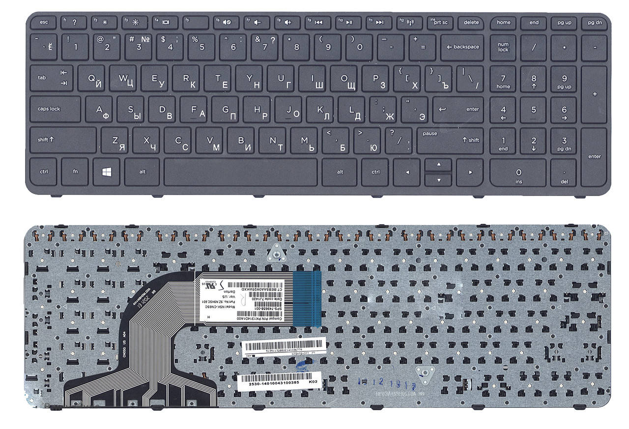 

Клавиатура для ноутбука HP 255 G3, матовая (719853-251), Черный