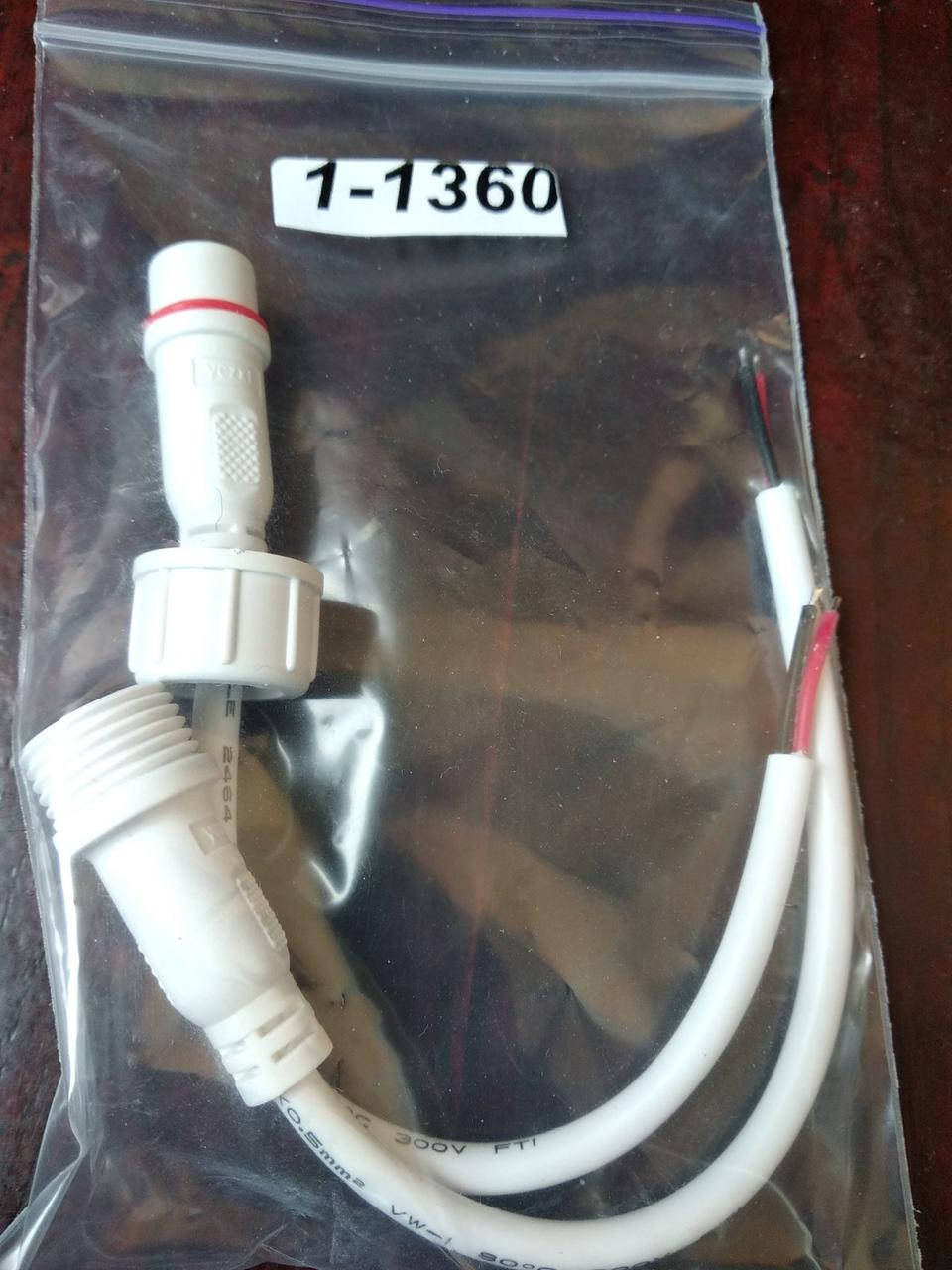 

Разъёмы водонепроницаемые M18, 2pin, IP67, с кабелем