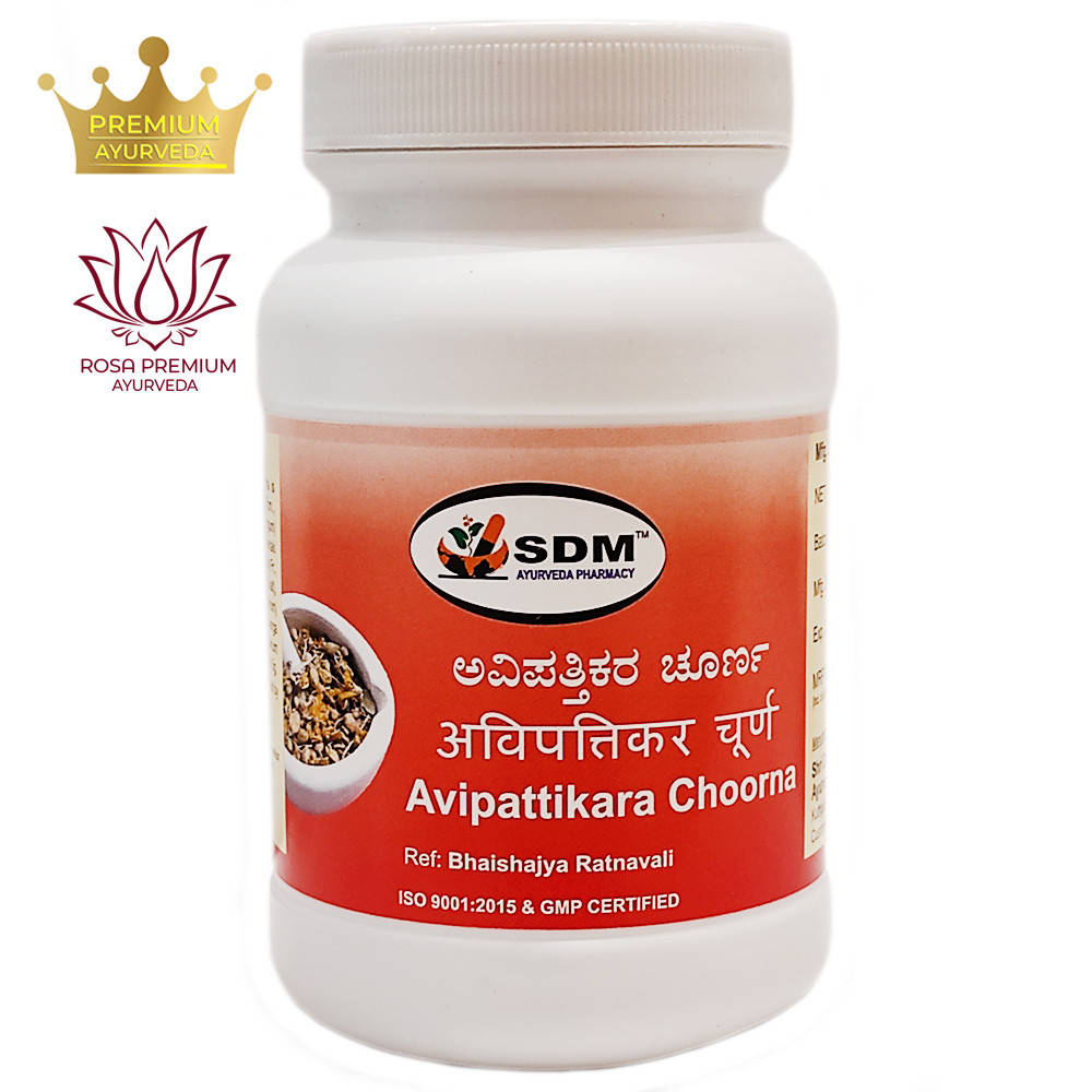 

Авипаттикар чурна (Avipattikara Choorna, SDM), 100 грамм - Аюрведа премиум класса