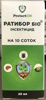 

Инсектицид Ратибор Био 20 мл ProtectON на 10 сот