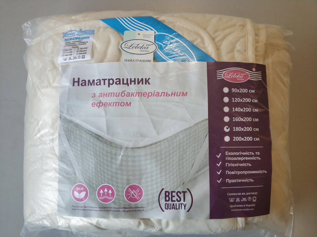 

Наматрасник ЭКО стеганый  см с резинками по углам Лелека Текстиль