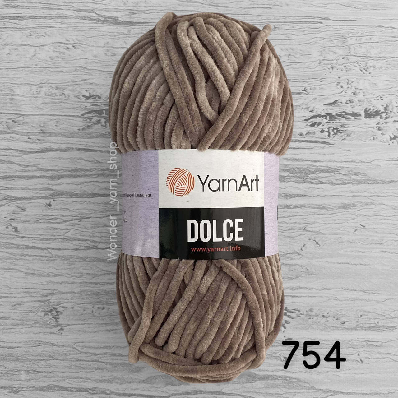 

Плюшевая пряжа YarnArt Dolce (ЯрнАрт Дольче) 754, серо-коричневый