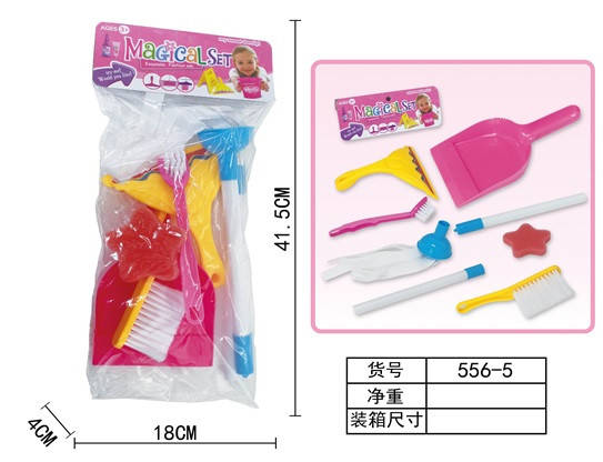 

Детский набор для уборки с щетками, совком, мочалкой, 556-5