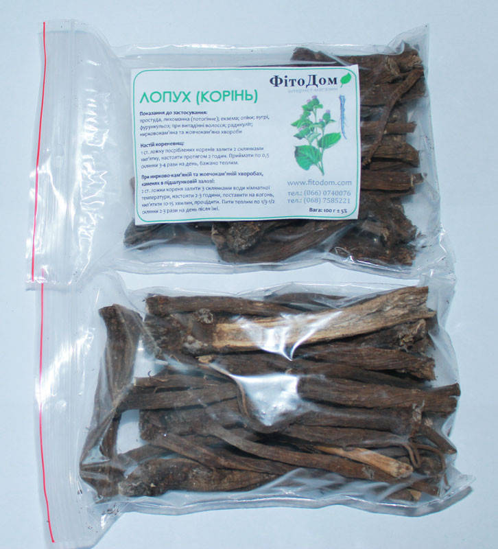 

Лопух (корень), 100 г