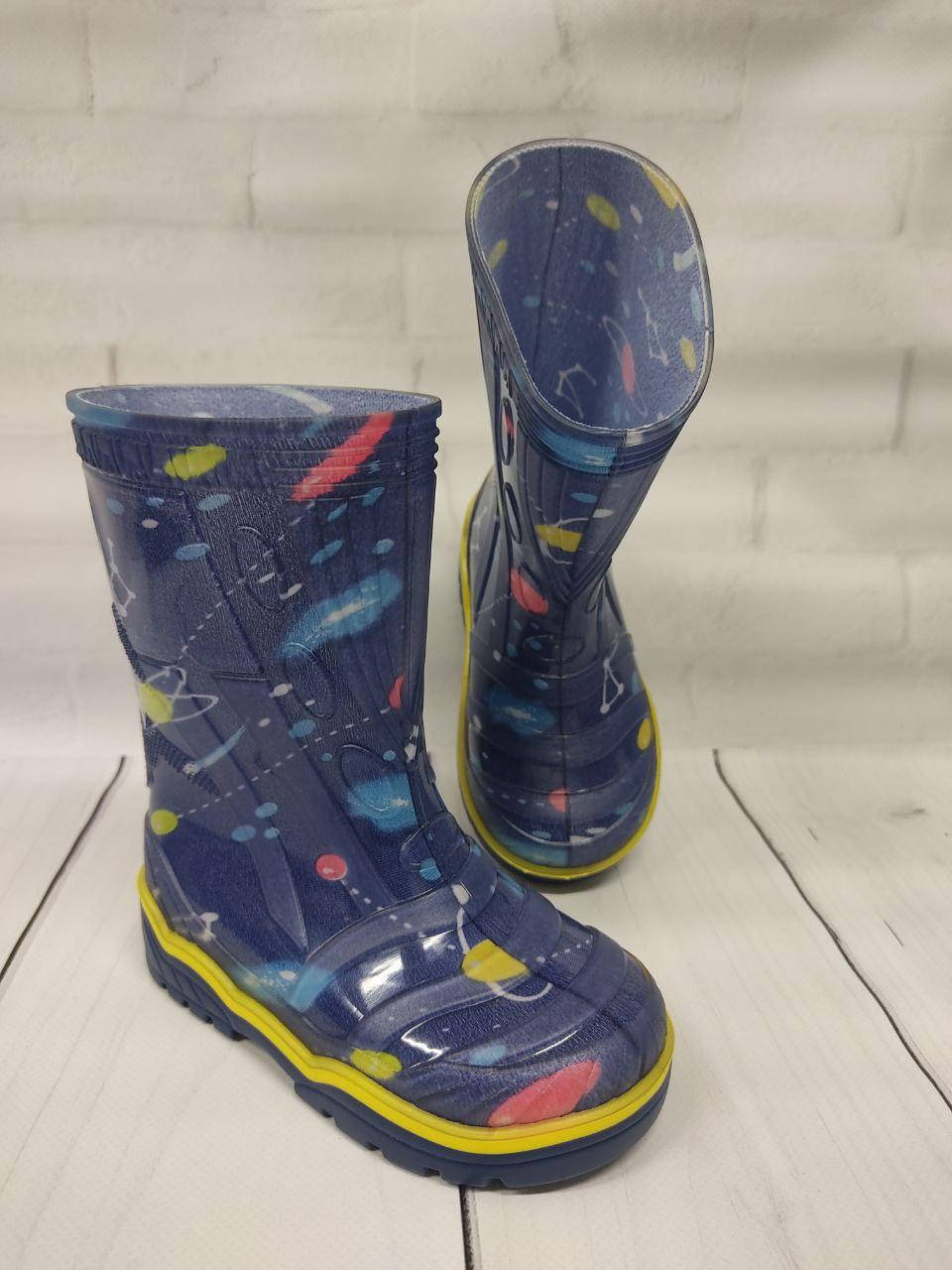

Детские резиновые сапоги Галактика, Разные цвета