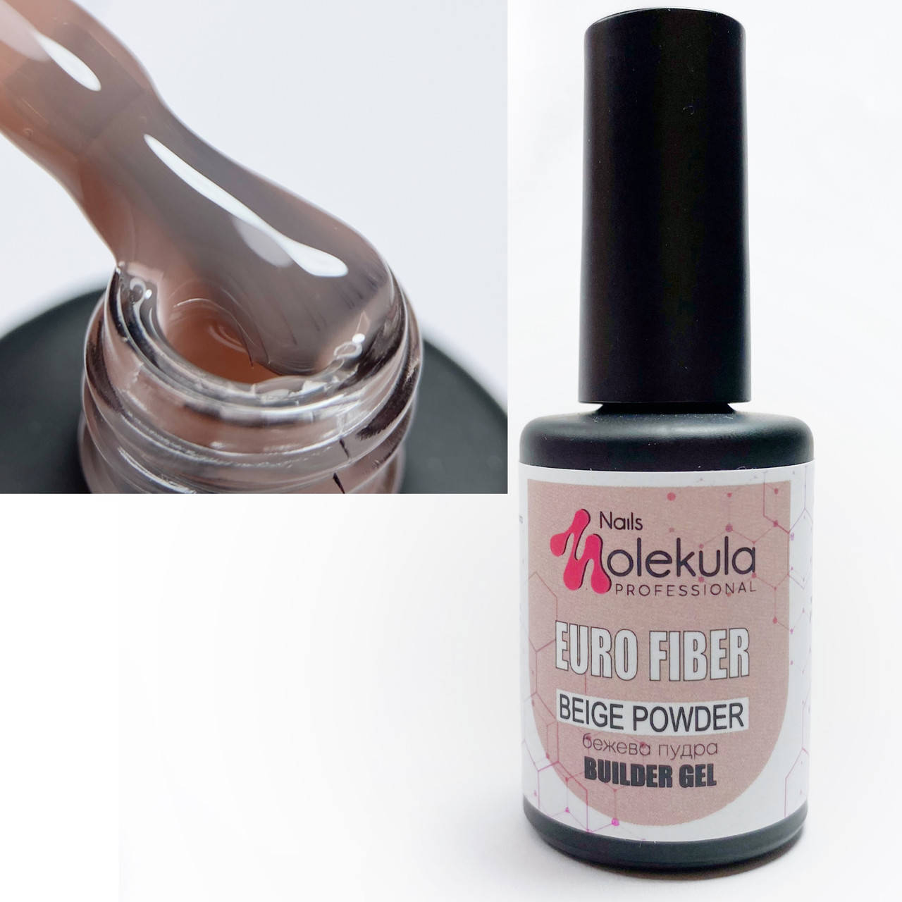 

Файбер гель бежевая пудра от Molekula euro fiber beige powder 12 ml