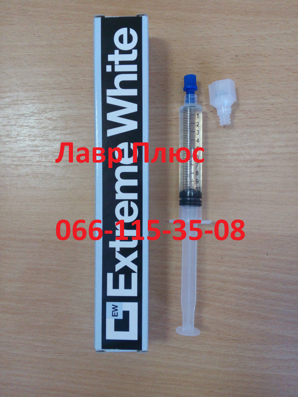 

Герметик для фреона R-600, R-290 в холодильных системах (стоп-течь) EXTREME White 12ml Errecom