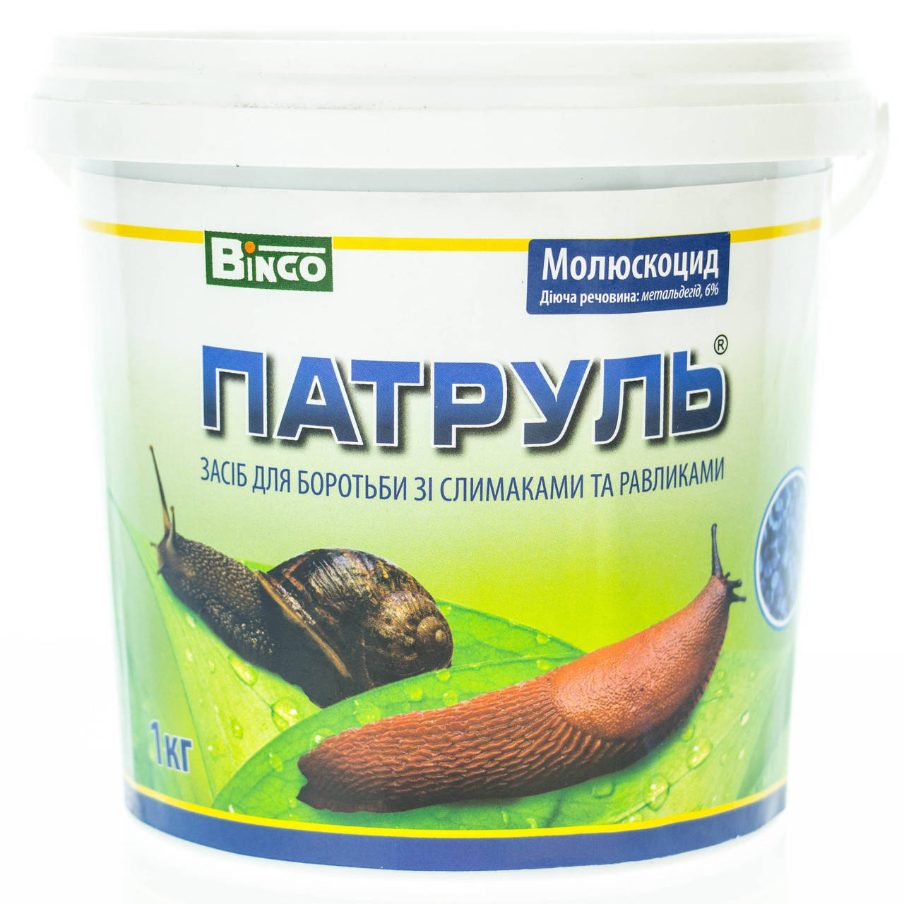 

Инсектицид ПАТРУЛЬ гр Агрохимпак 1 кг