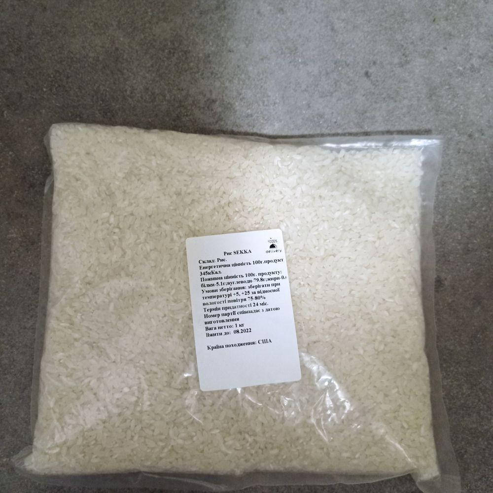 

Рис для суши SEKKA 1кг США