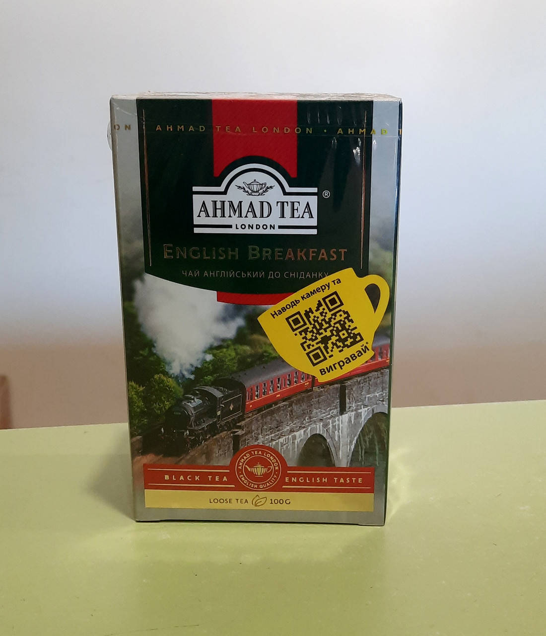

Чай Ahmad Tea English Breakfast 100 г черный