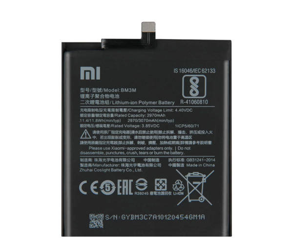 

Аккумулятор Xiaomi BM3M (Mi 9 SE)