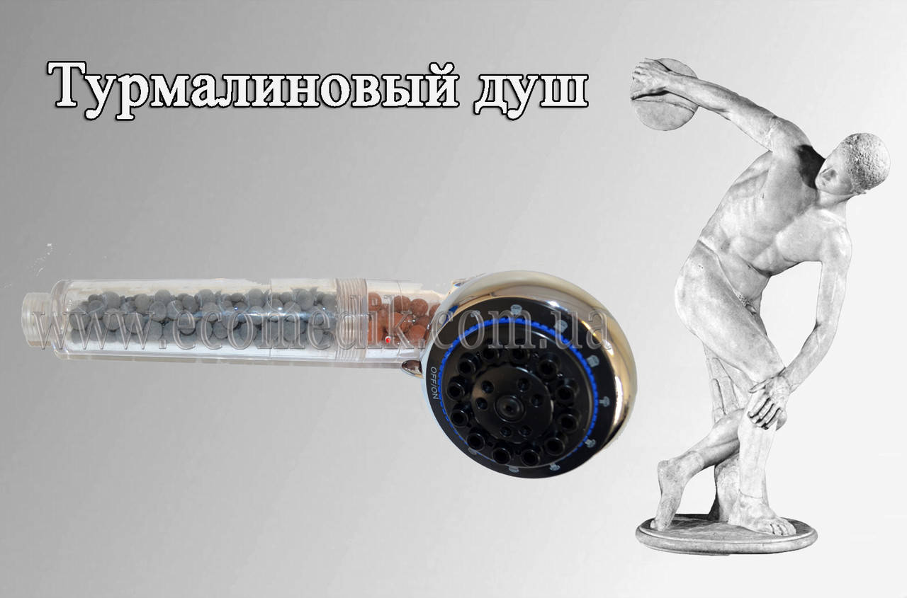 

Турмалиновая насадка на душ (ионизация воды + 8 режимов подачи воды)