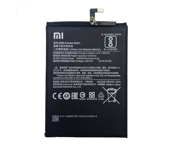 

Аккумулятор Xiaomi BM51 | Xiaomi Mi Max 3
