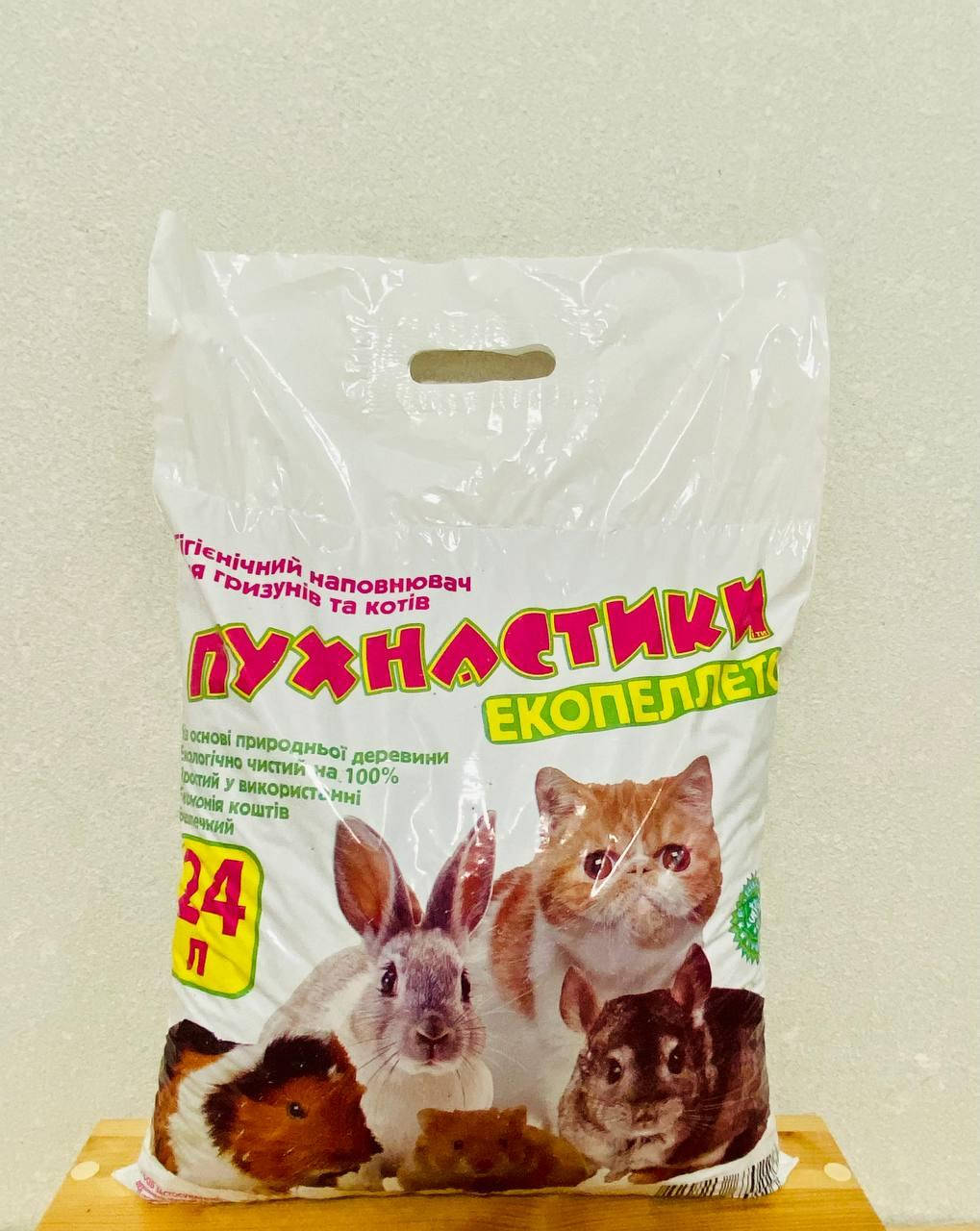 

Гранулированный наполнитель древесный Пушистики Экопеллет 5кг+1