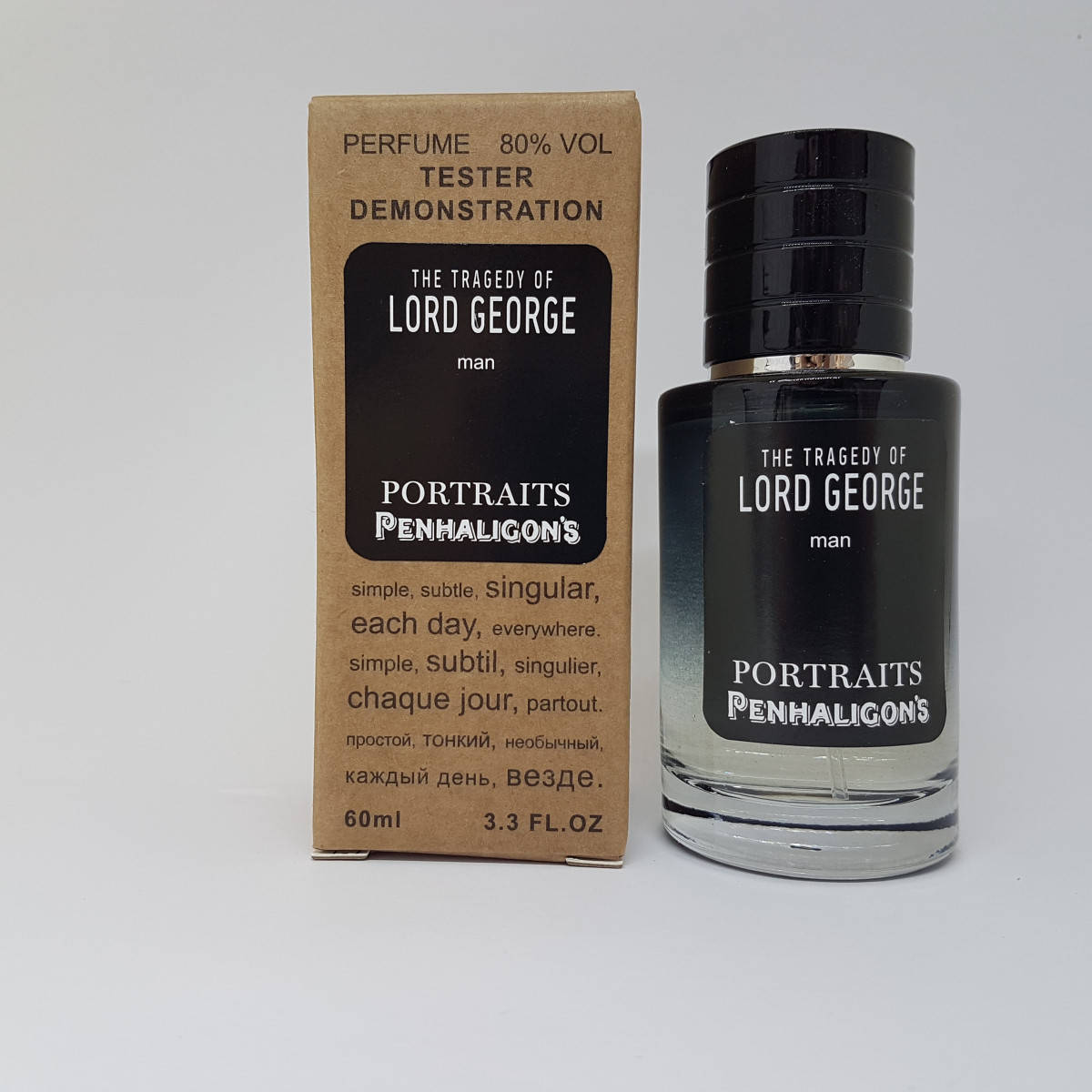 

Penhaligon`s Portraits The Tragedy of Lord George - Selective Tester 60ml