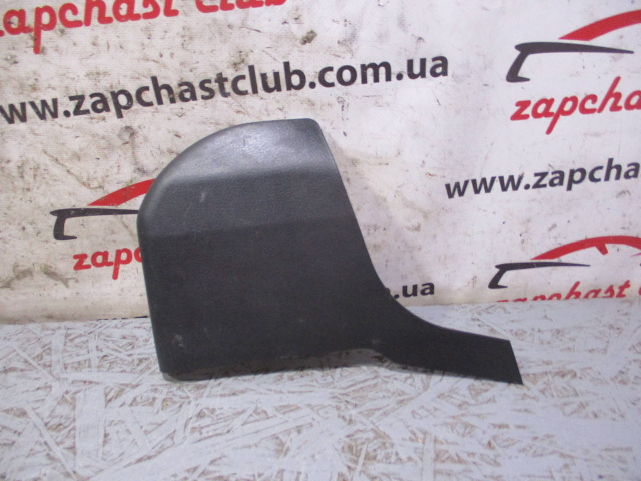 

Накладка передней консоли правая MR506589 9917267 Lancer 9 Mitsubishi