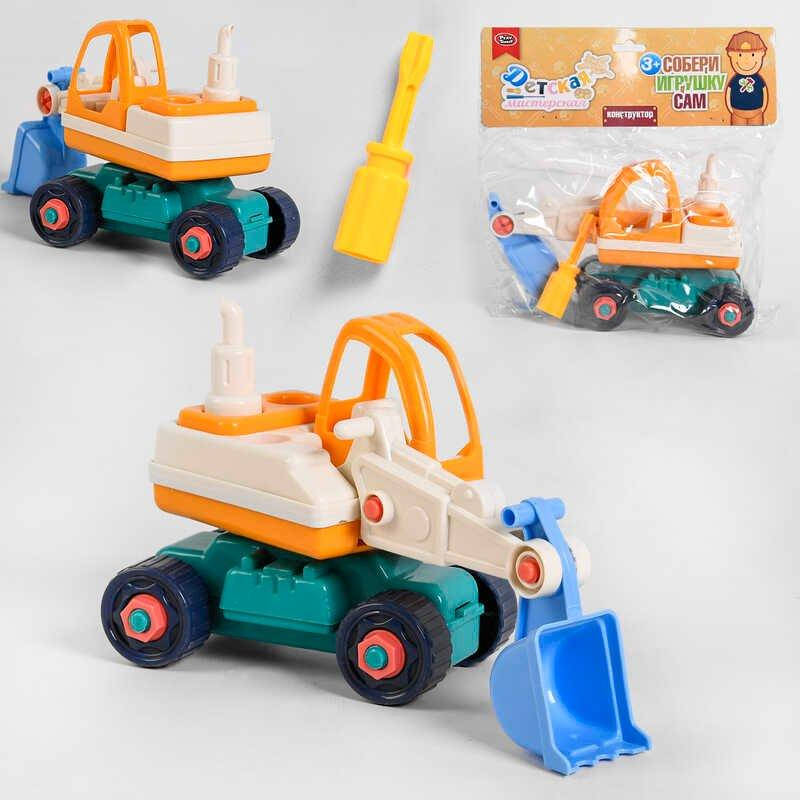 

1316 Экскаватор конструктор Play Smart отвертка, в кульке 24 х 10 х 24 см к.1316
