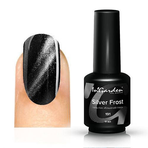 

Кошка "Серебро" 5D Star Cats №191, 11 мл