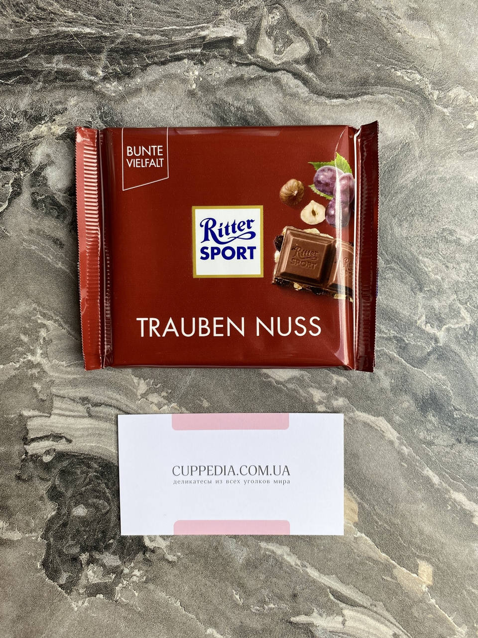 

Молочный шоколад Ritter sport Trauben Nuss с изюмом и орехом 100 грм