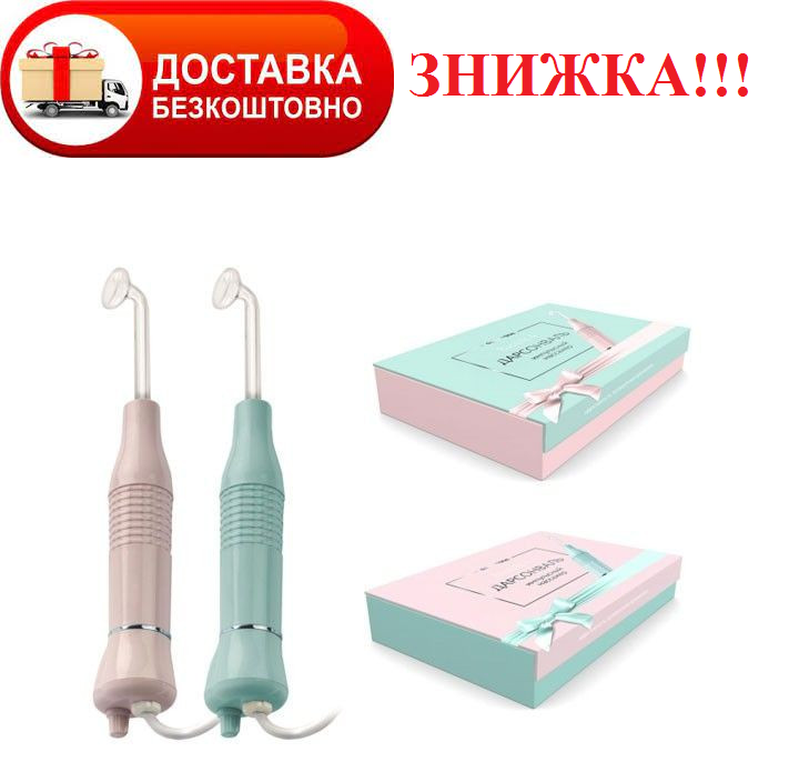 

Дарсонваль GEZATONE BIOLIFT4 203 (5 электродов)